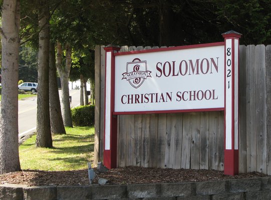 所羅門基督教中學(xué)Solomon Christian School