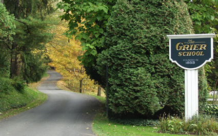 格里爾中學(xué)Grier School