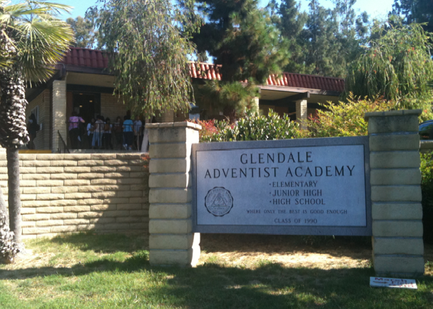 格蘭岱爾復(fù)臨學(xué)校 Glendale Adventist Academy