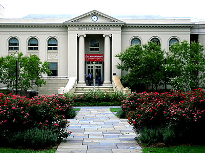 美國大學American University