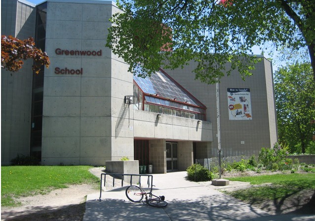 綠林中學(xué) The Greenwood School