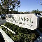 卡弗里坎貝基督中學Calvary Chapel Christian School