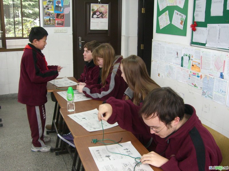 圣. 瑪麗中學(xué)St. Mary’s School