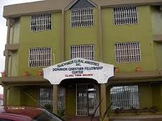 多米寧基督中學(xué) Dominion Christian Schools