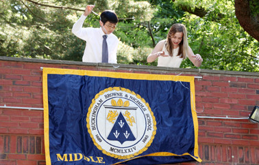 白金漢宮尼古拉斯學(xué)校  Buckingham Browne & Nichols School