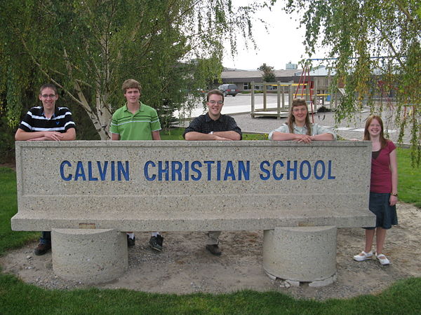 卡爾文基督教高中 Calvin Christian High School