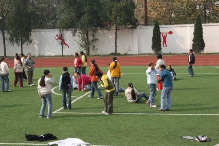 天主教中心高中    Catholic Central High School