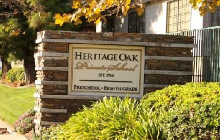 赫瑞泰橡樹學(xué)校Heritage Oak Private Education