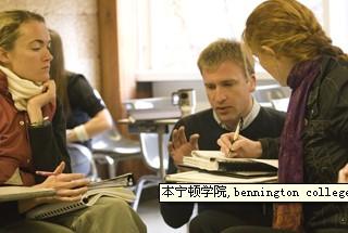 Bennington College貝林頓學院