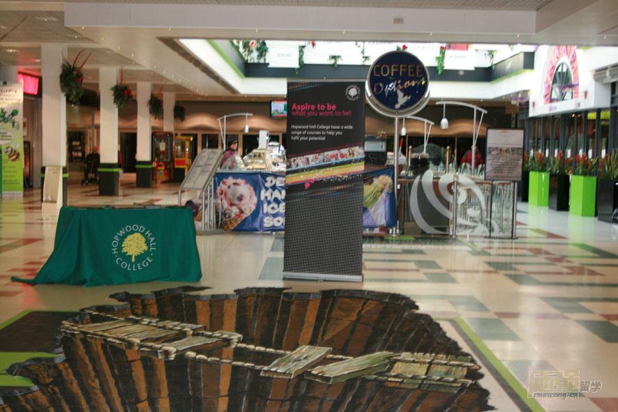 The Woodhall School伍德霍爾中學