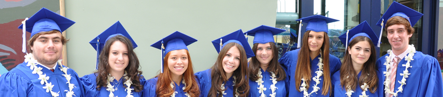 迎風學校 Windward School