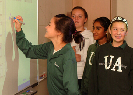 烏爾蘇拉學院Ursuline Academy