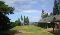 Maui Preparatory Academy 毛伊島預(yù)備中學(xué)