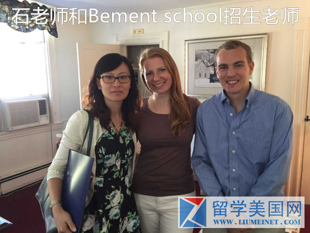 The Bement School | 比門特中學