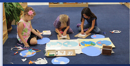 華盛頓蒙臺(tái)梭利學(xué)校Washington Montessori School