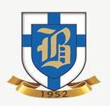 Boyd-Buchannan School博德中學(xué)