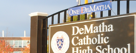 德麥沙天主高中 DeMatha Catholic High School