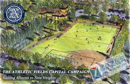 阿爾文諾中學(xué)Alverno Heights Academy