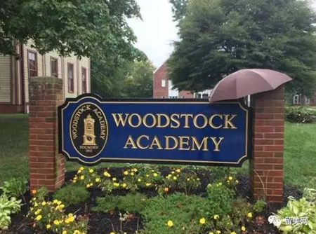 The Woodstock Academy  伍德斯托克學院