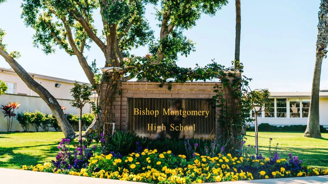 蒙哥馬利主教高中 Bishop Montgomery High School