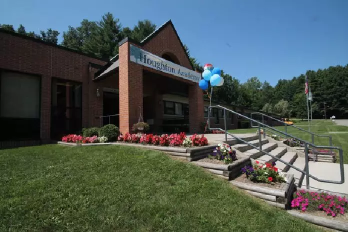Houghton Academy  霍頓學(xué)院