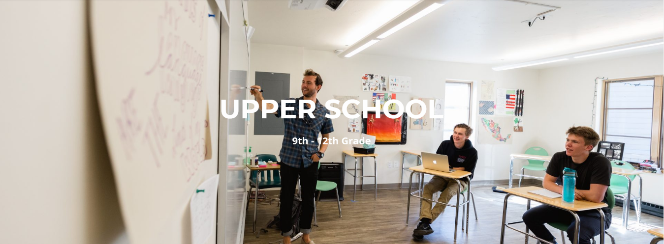 Steamboat Mountain School  氣船山高中