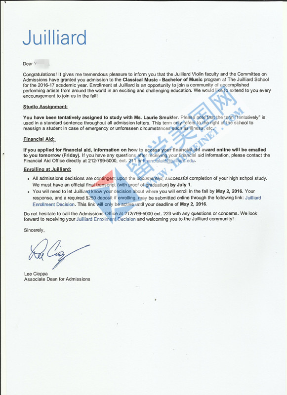 美國(guó)茱莉亞音樂(lè)學(xué)院offer