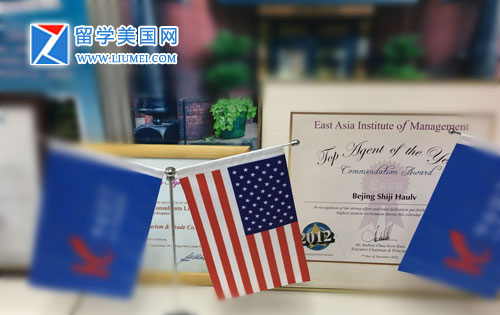 留學美國網(wǎng)的優(yōu)勢