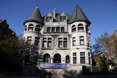 波利預備學校Poly prep Country day school