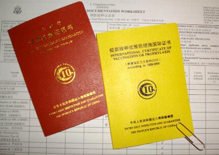 留學小紅本和小黃本