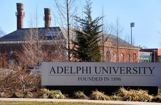 艾德菲大學(xué) Adelphi University