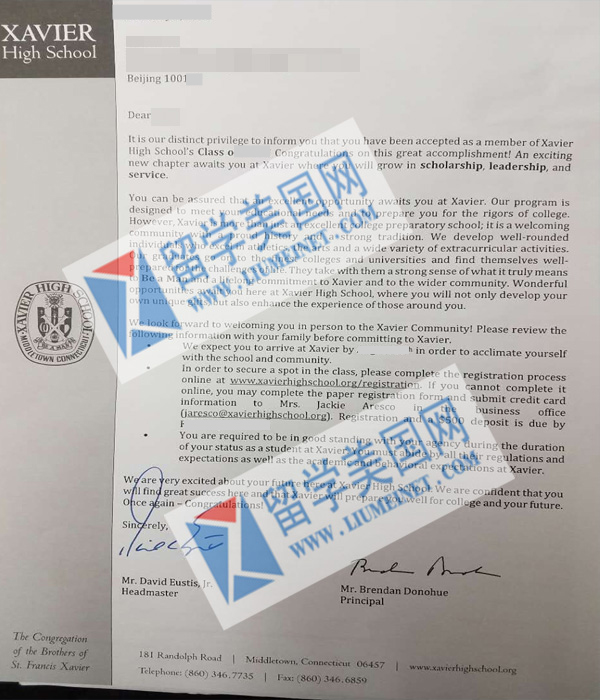澤維爾高中Xavier high School錄取offer