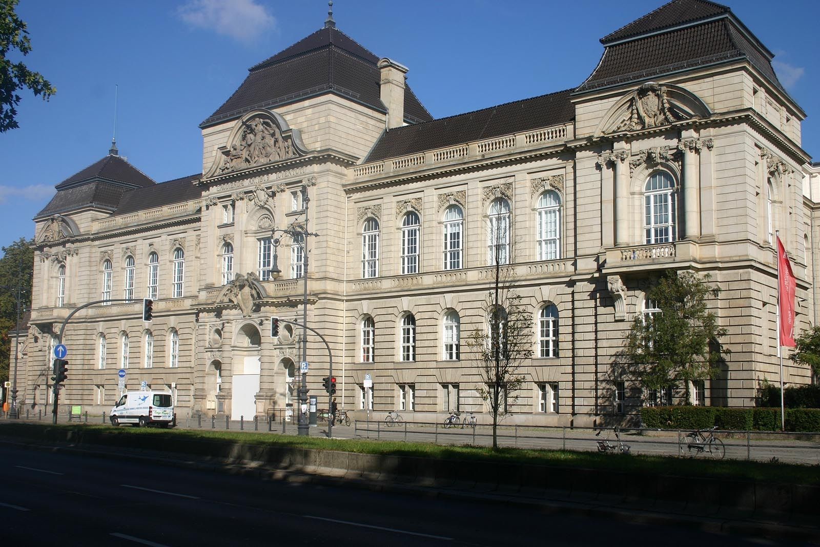 柯蒂斯音樂學(xué)院