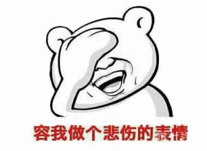 美國生活費用 美國學校費用